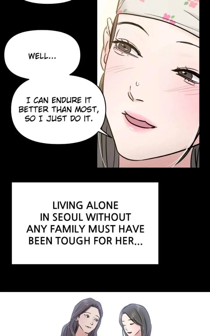 A Campus Romance, I Guess Chapter 126 Page 77