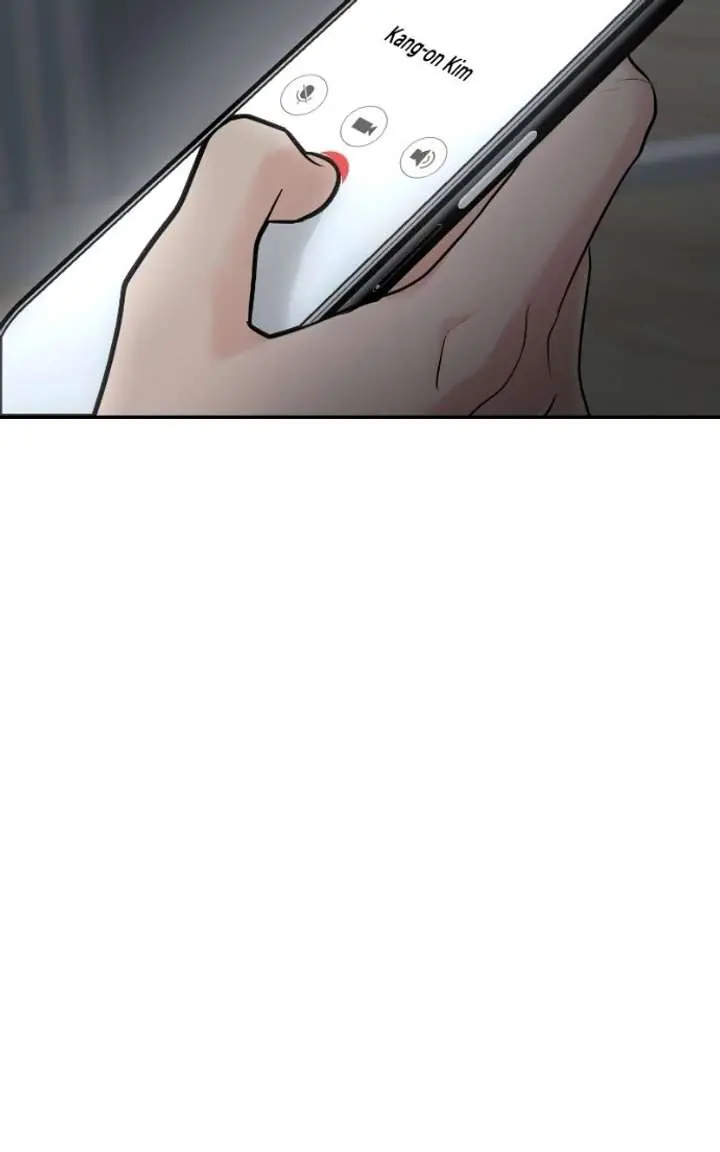 A Campus Romance, I Guess Chapter 126 Page 83