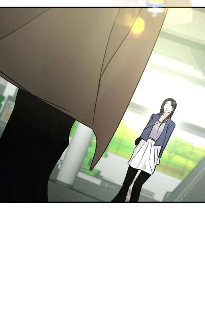 A Campus Romance, I Guess Chapter 126 Page 87