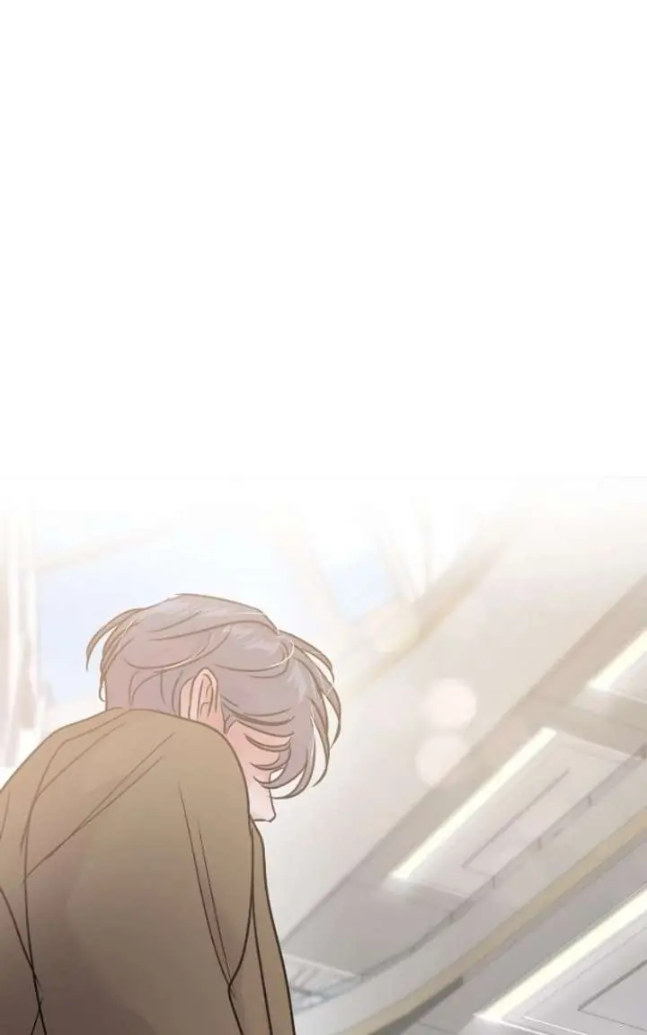 A Campus Romance, I Guess Chapter 126 Page 88