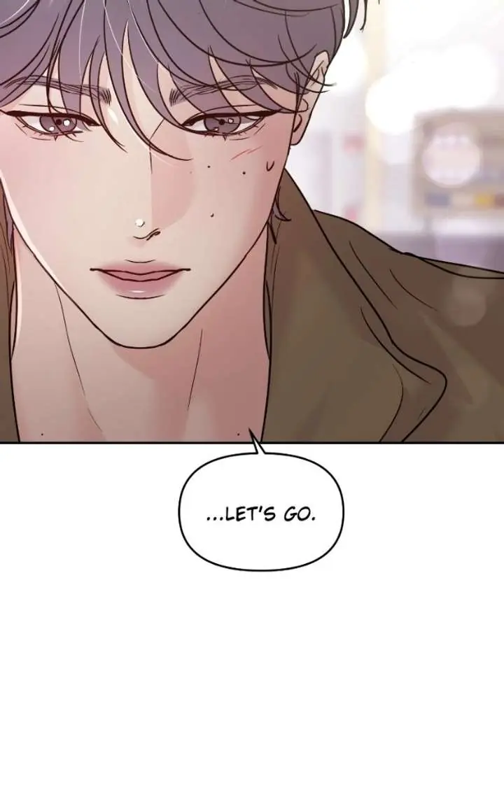 A Campus Romance, I Guess Chapter 126 Page 92