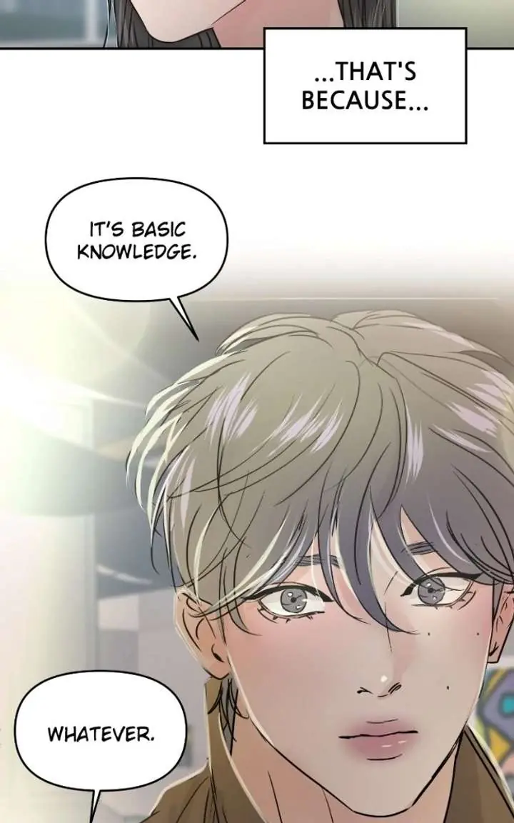 A Campus Romance, I Guess Chapter 126 Page 99