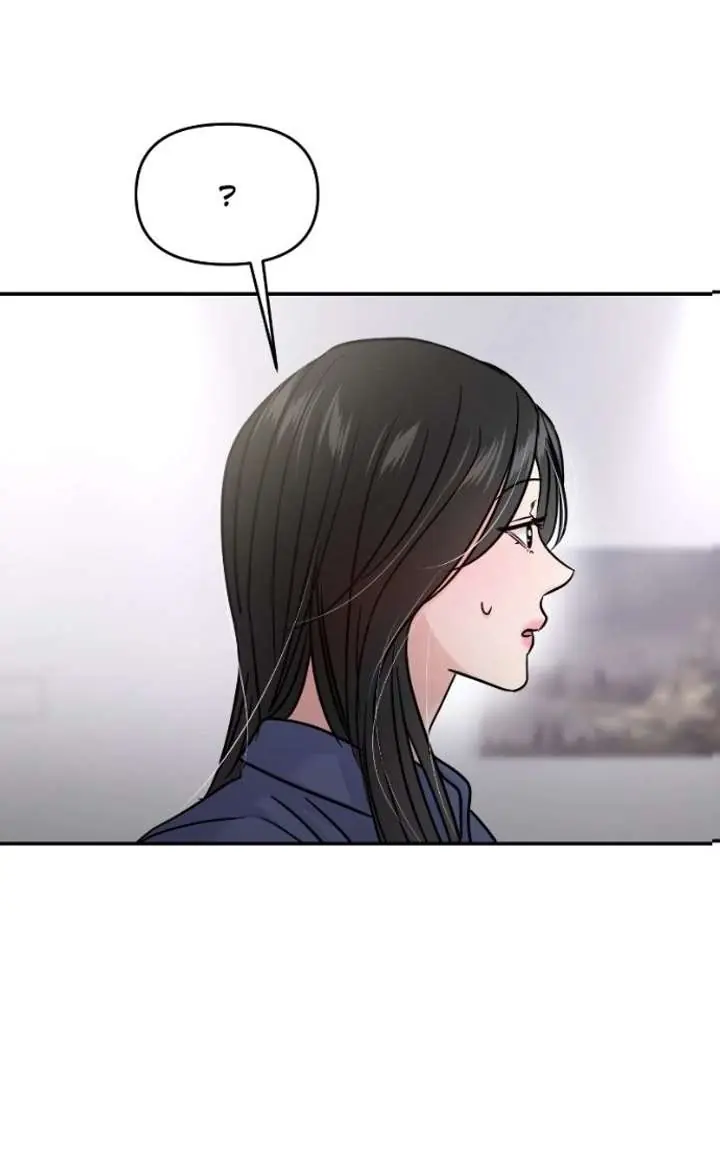 A Campus Romance, I Guess Chapter 127 Page 9
