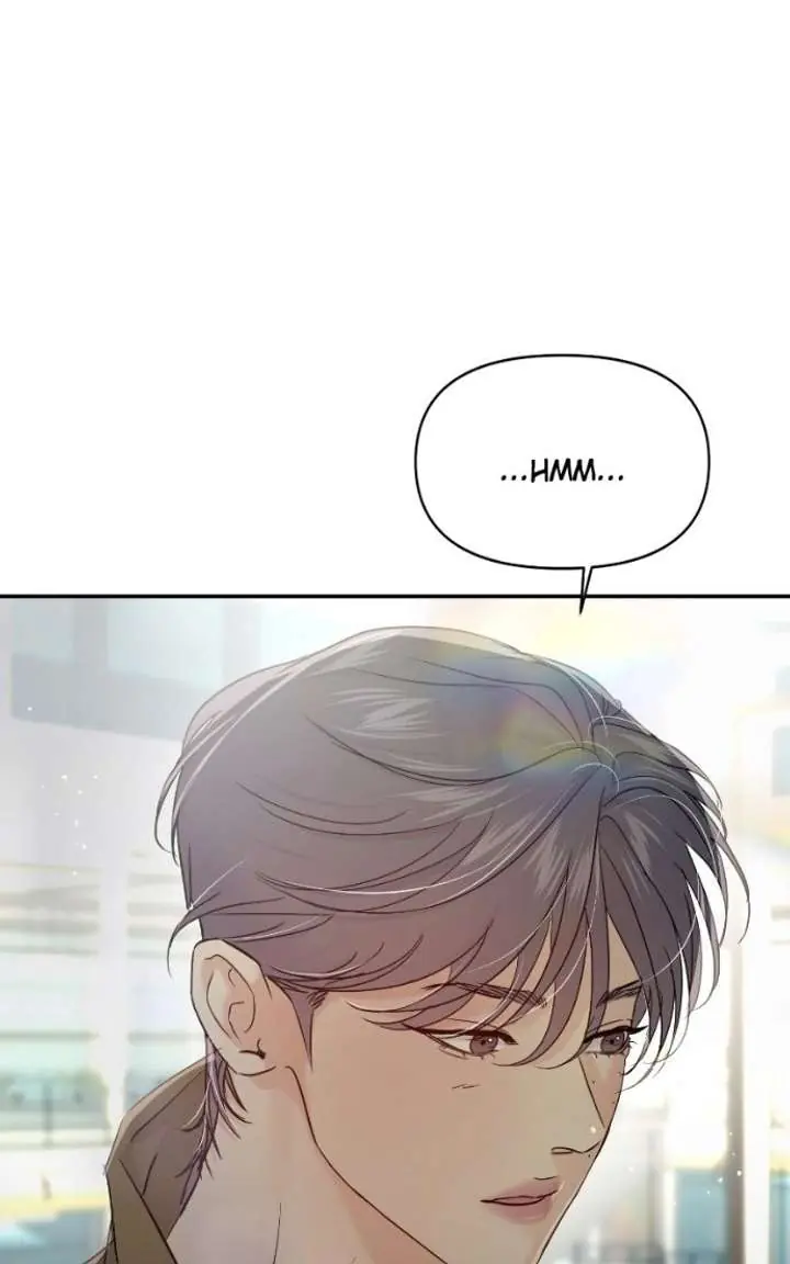 A Campus Romance, I Guess Chapter 127 Page 24