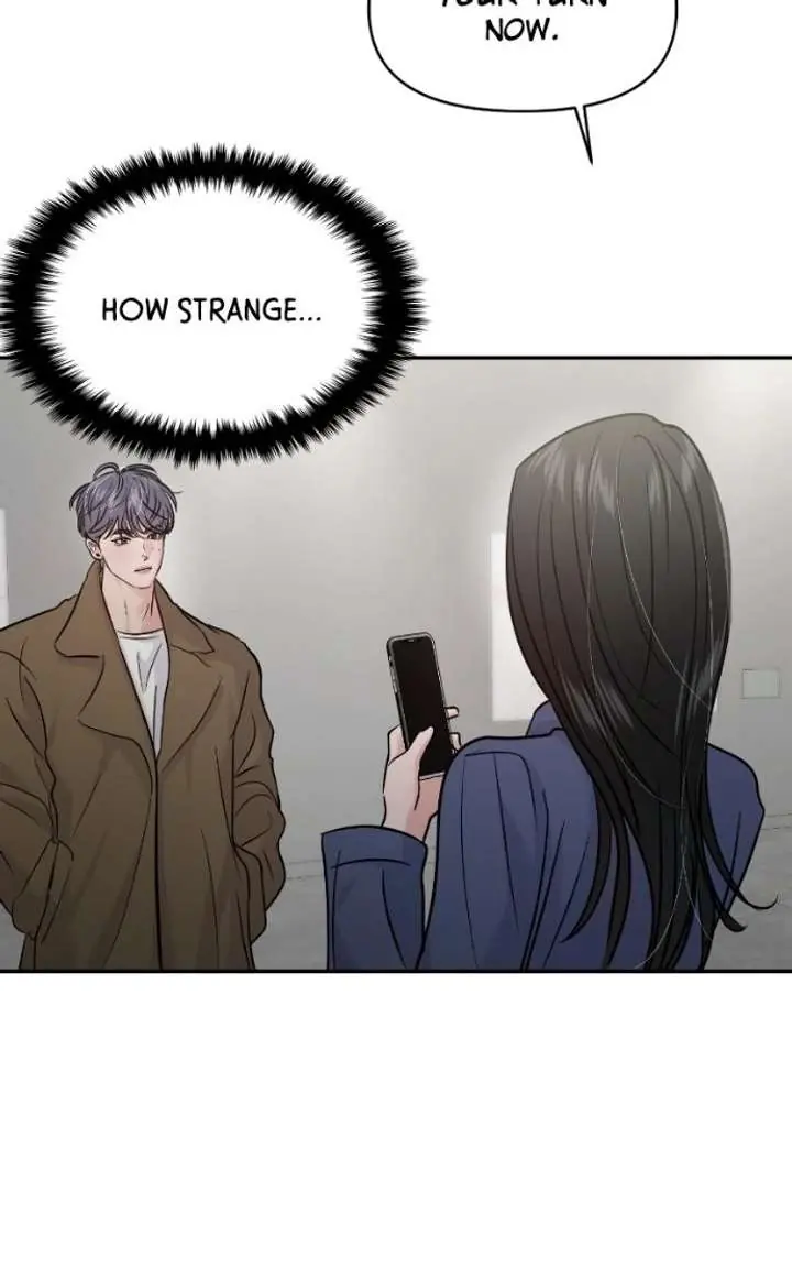 A Campus Romance, I Guess Chapter 127 Page 27