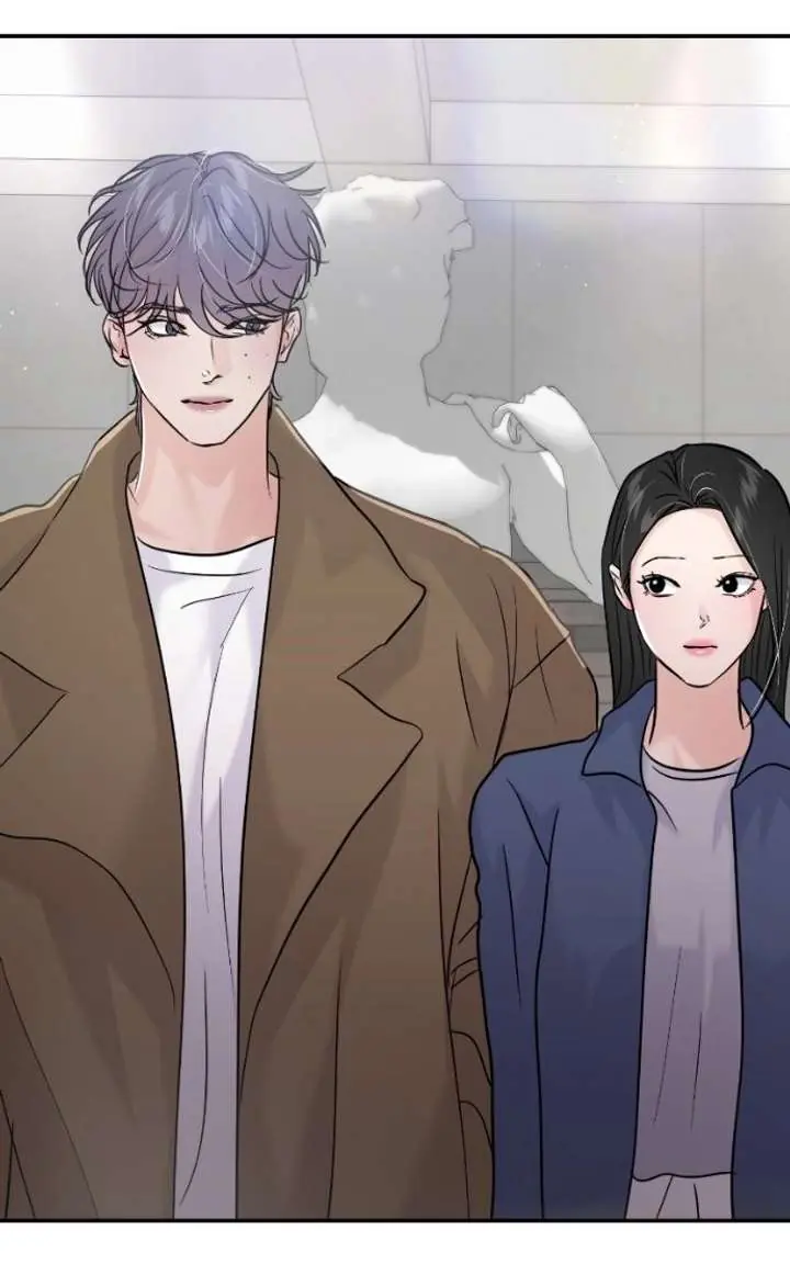 A Campus Romance, I Guess Chapter 127 Page 39