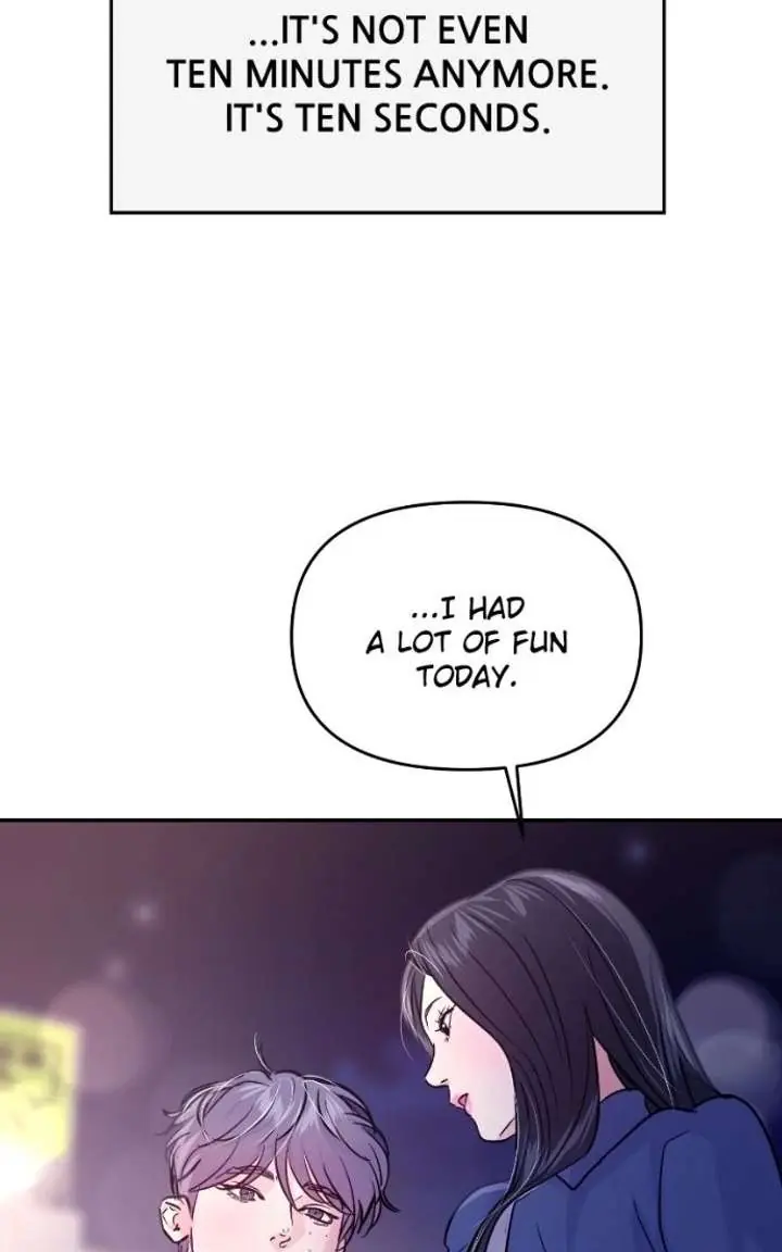 A Campus Romance, I Guess Chapter 127 Page 73