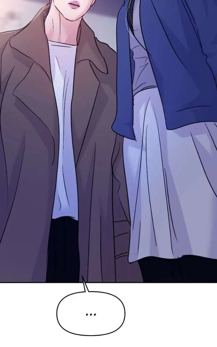 A Campus Romance, I Guess Chapter 127 Page 74
