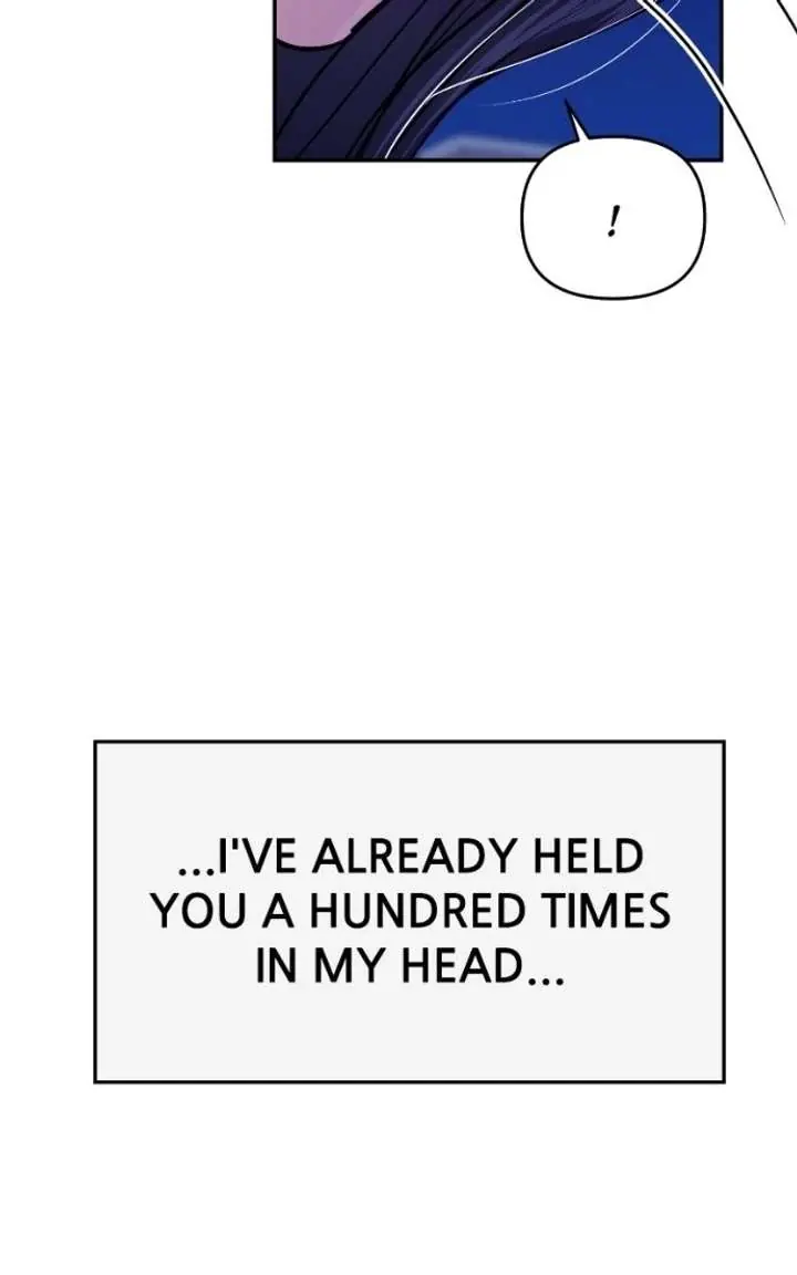 A Campus Romance, I Guess Chapter 127 Page 76