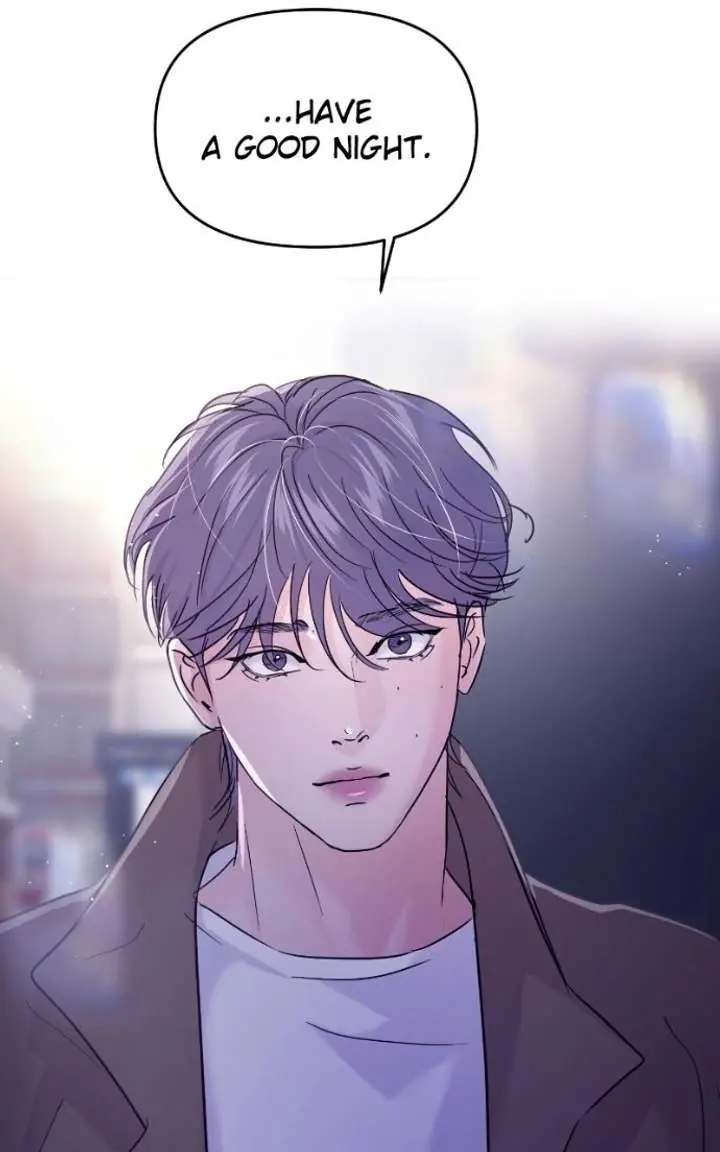 A Campus Romance, I Guess Chapter 127 Page 80