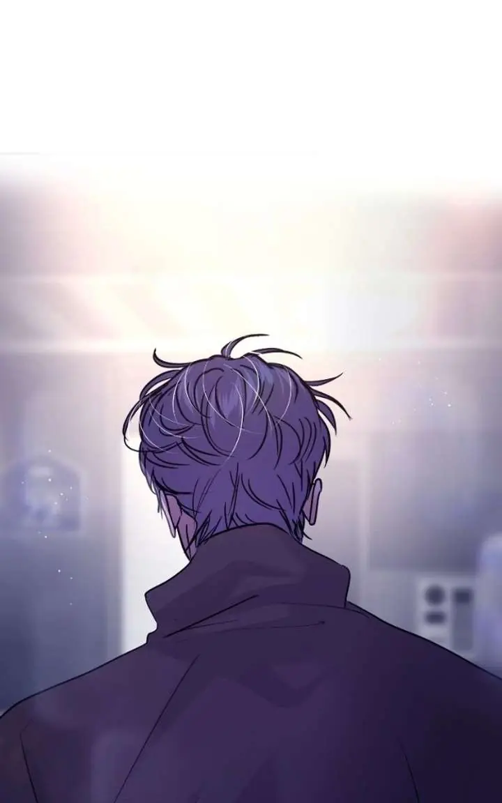 A Campus Romance, I Guess Chapter 127 Page 83