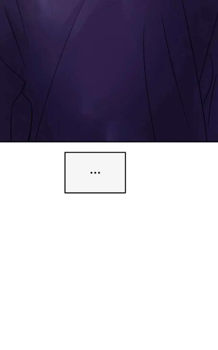 A Campus Romance, I Guess Chapter 127 Page 84