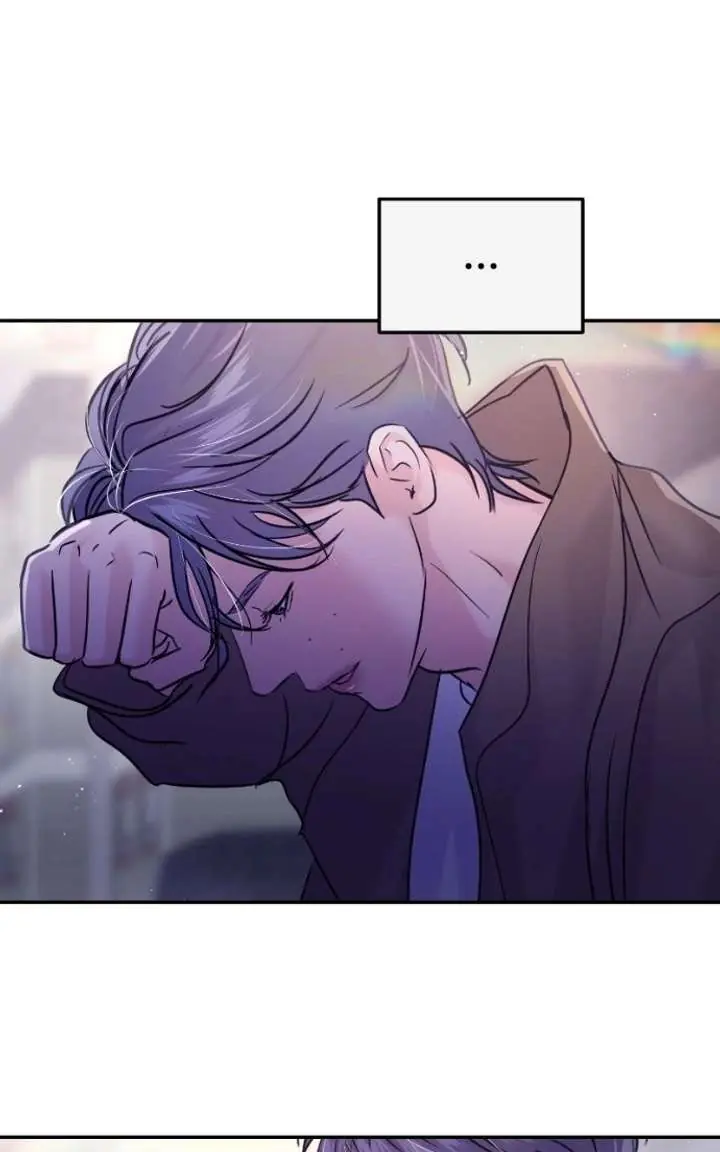 A Campus Romance, I Guess Chapter 127 Page 85