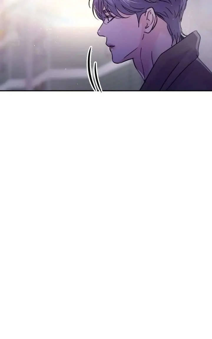A Campus Romance, I Guess Chapter 127 Page 86