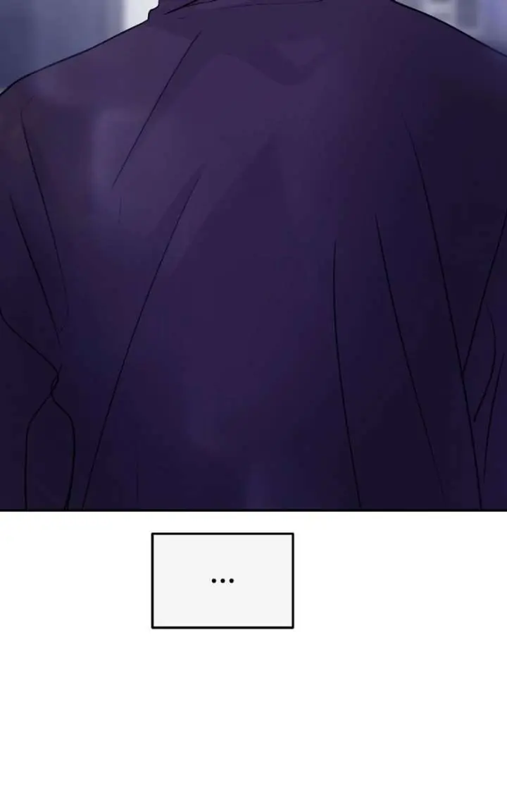 A Campus Romance, I Guess Chapter 128 Page 6