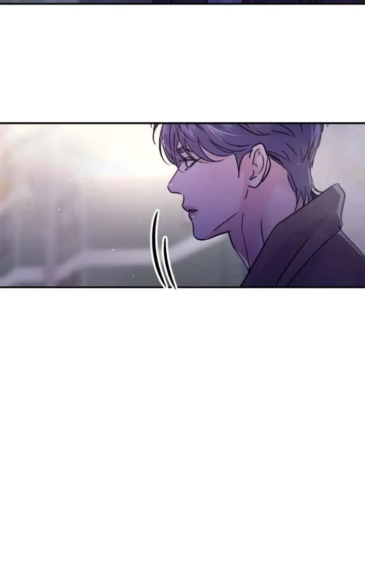 A Campus Romance, I Guess Chapter 128 Page 8