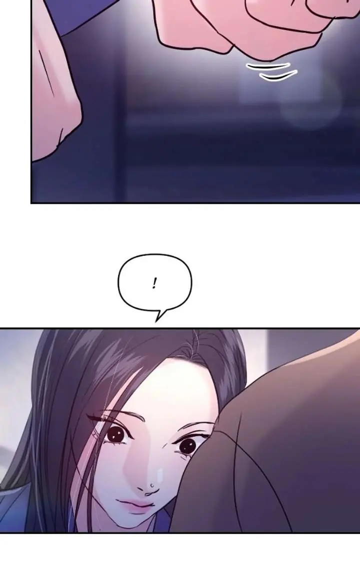 A Campus Romance, I Guess Chapter 128 Page 25