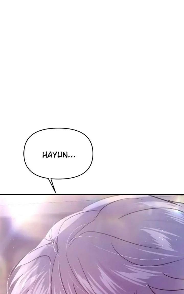 A Campus Romance, I Guess Chapter 128 Page 26