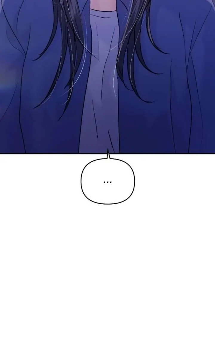 A Campus Romance, I Guess Chapter 128 Page 40