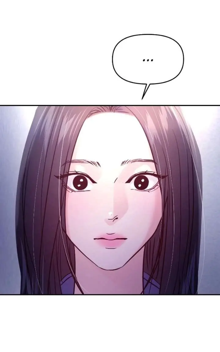 A Campus Romance, I Guess Chapter 128 Page 48