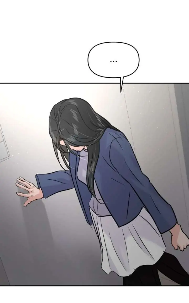 A Campus Romance, I Guess Chapter 128 Page 56