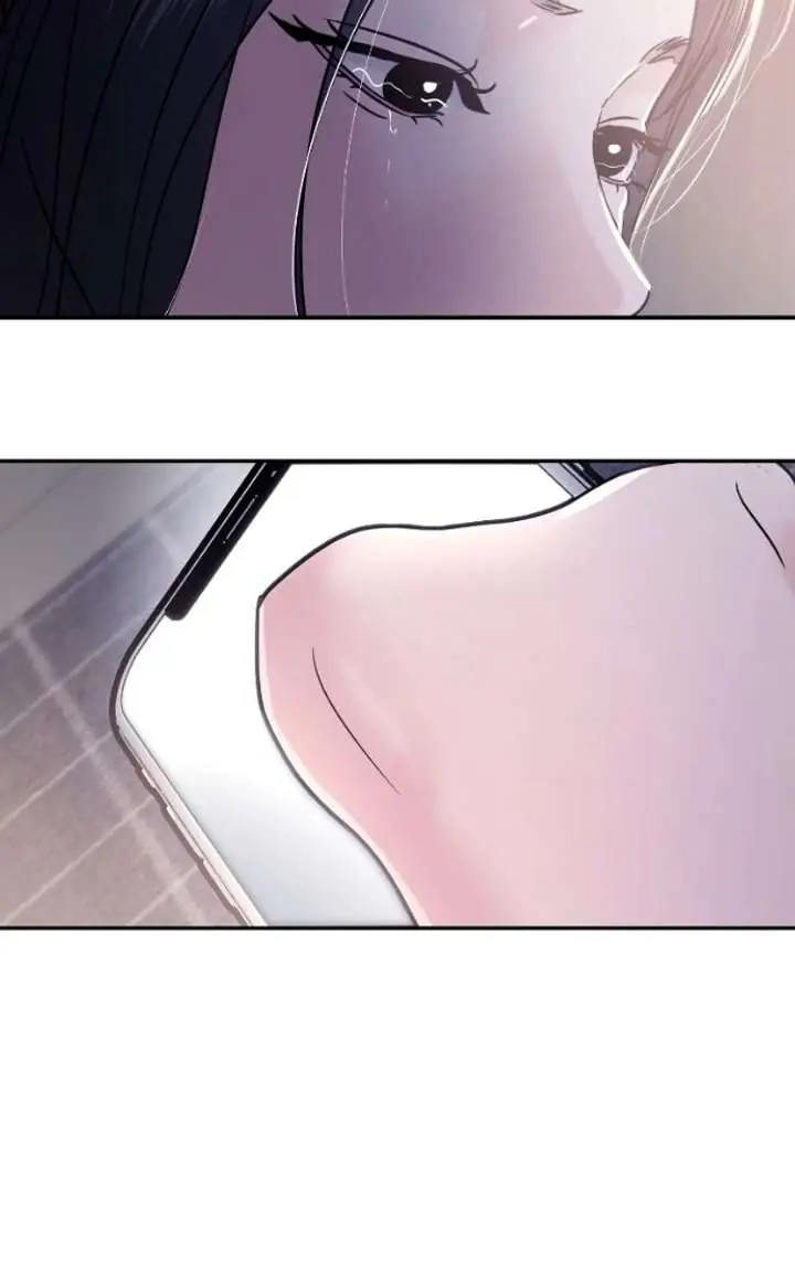 A Campus Romance, I Guess Chapter 128 Page 75