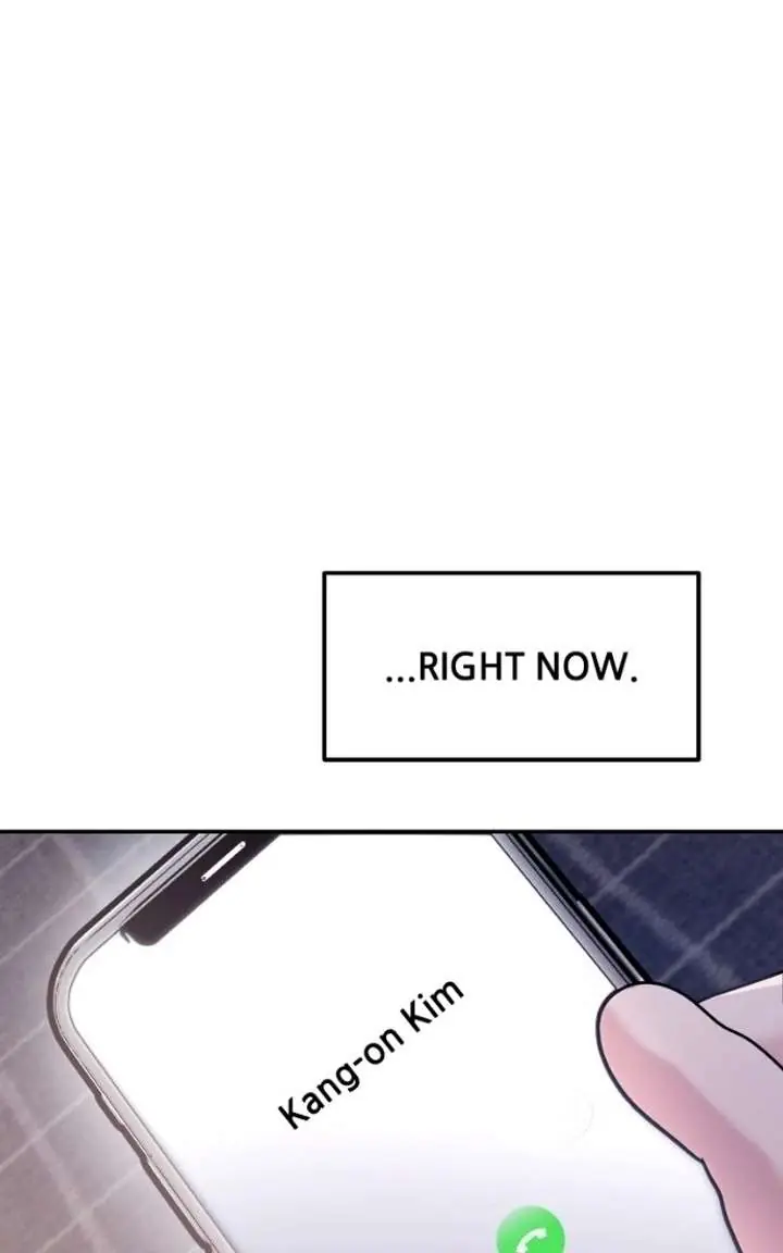 A Campus Romance, I Guess Chapter 128 Page 76