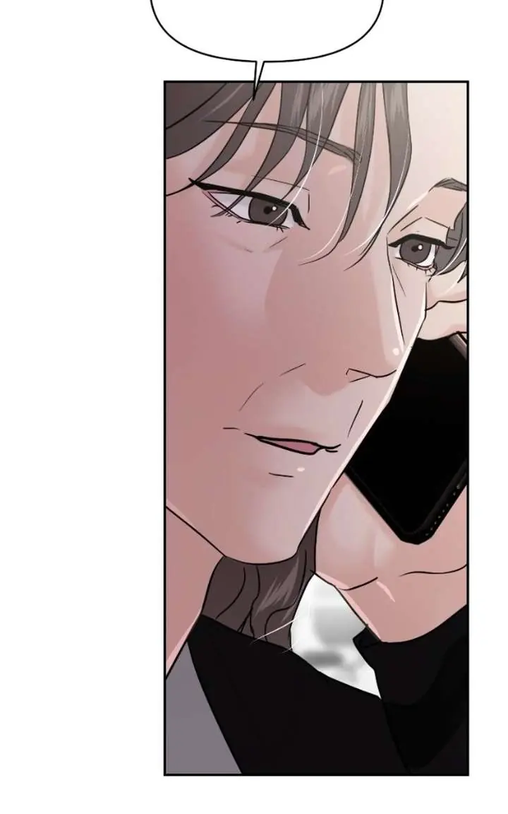 A Campus Romance, I Guess Chapter 128 Page 92