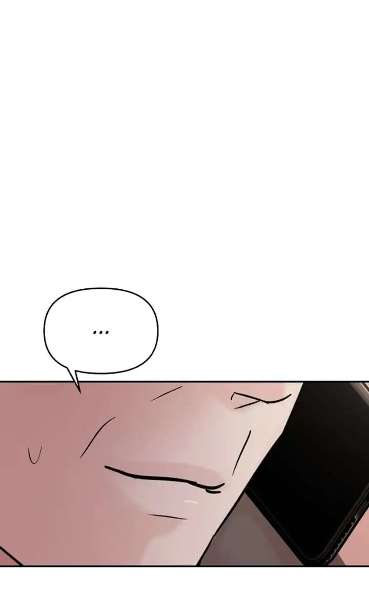 A Campus Romance, I Guess Chapter 128 Page 93