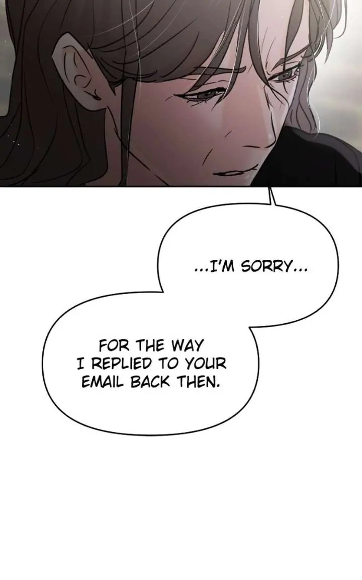 A Campus Romance, I Guess Chapter 128 Page 106