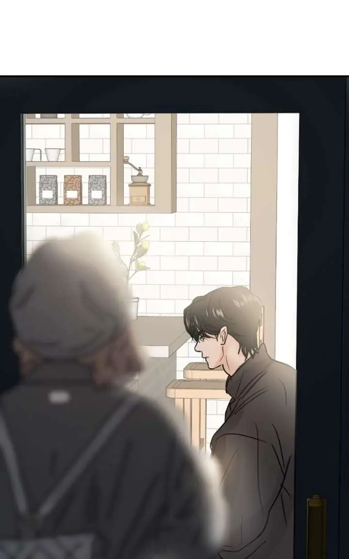 A Campus Romance, I Guess Chapter 128 Page 107