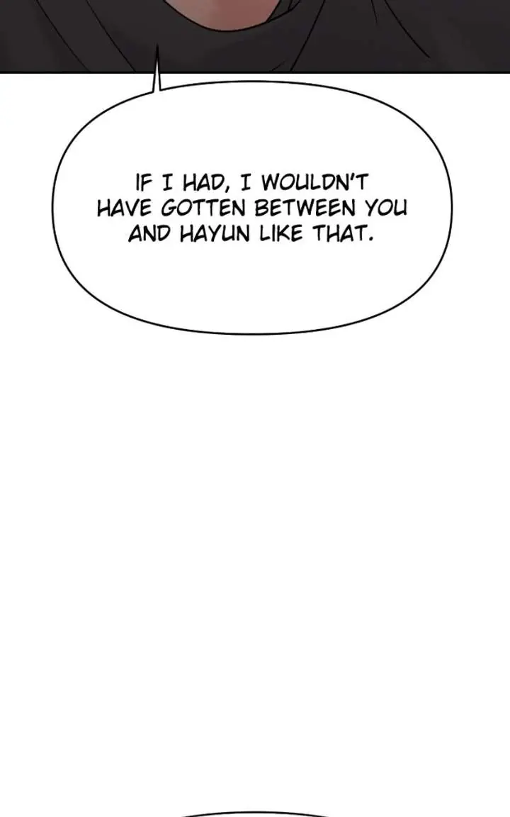 A Campus Romance, I Guess Chapter 129 Page 13