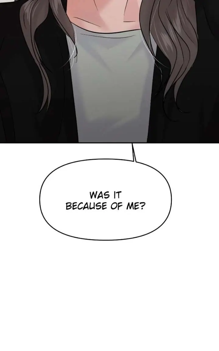 A Campus Romance, I Guess Chapter 129 Page 15