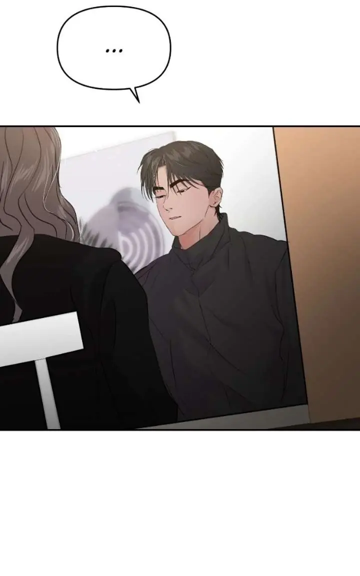 A Campus Romance, I Guess Chapter 129 Page 16