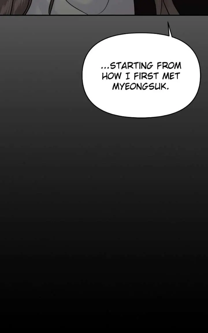 A Campus Romance, I Guess Chapter 129 Page 20