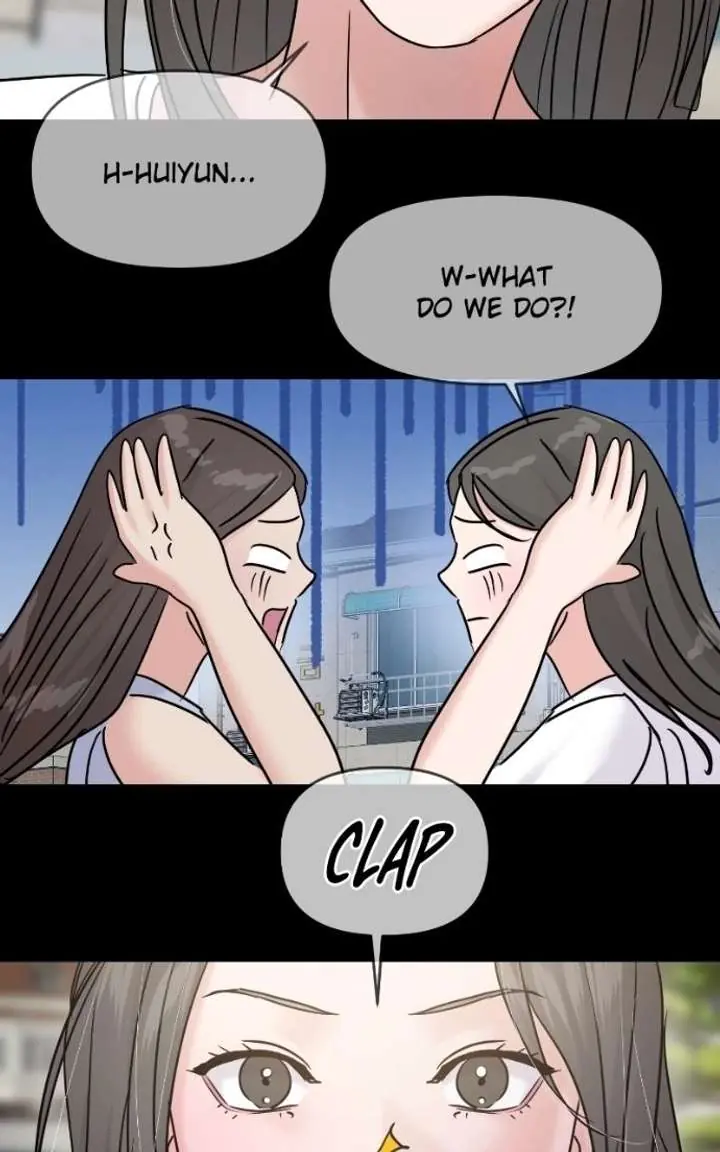 A Campus Romance, I Guess Chapter 129 Page 54