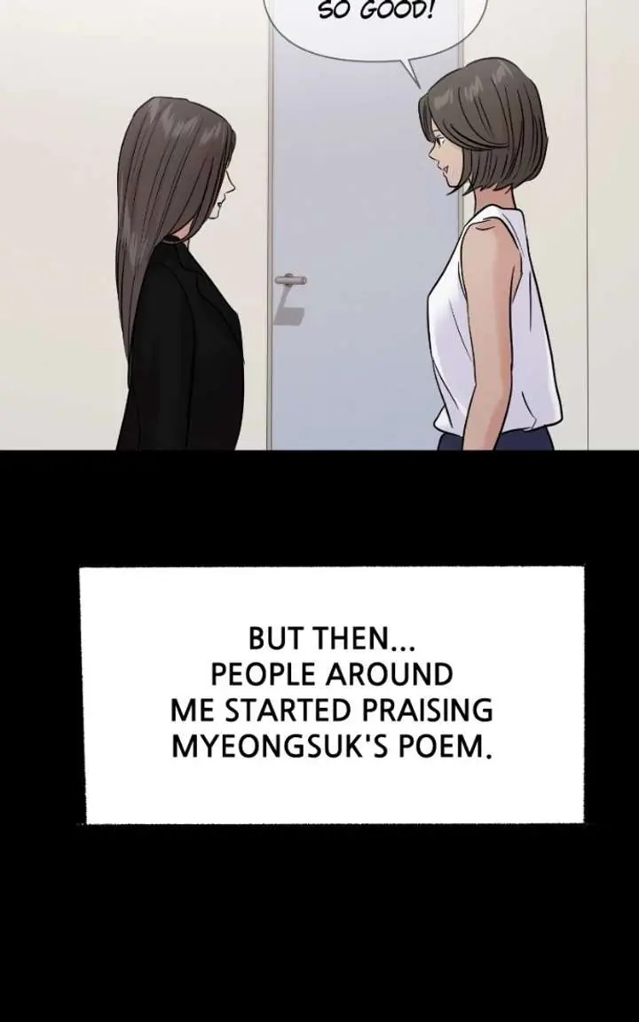 A Campus Romance, I Guess Chapter 129 Page 59