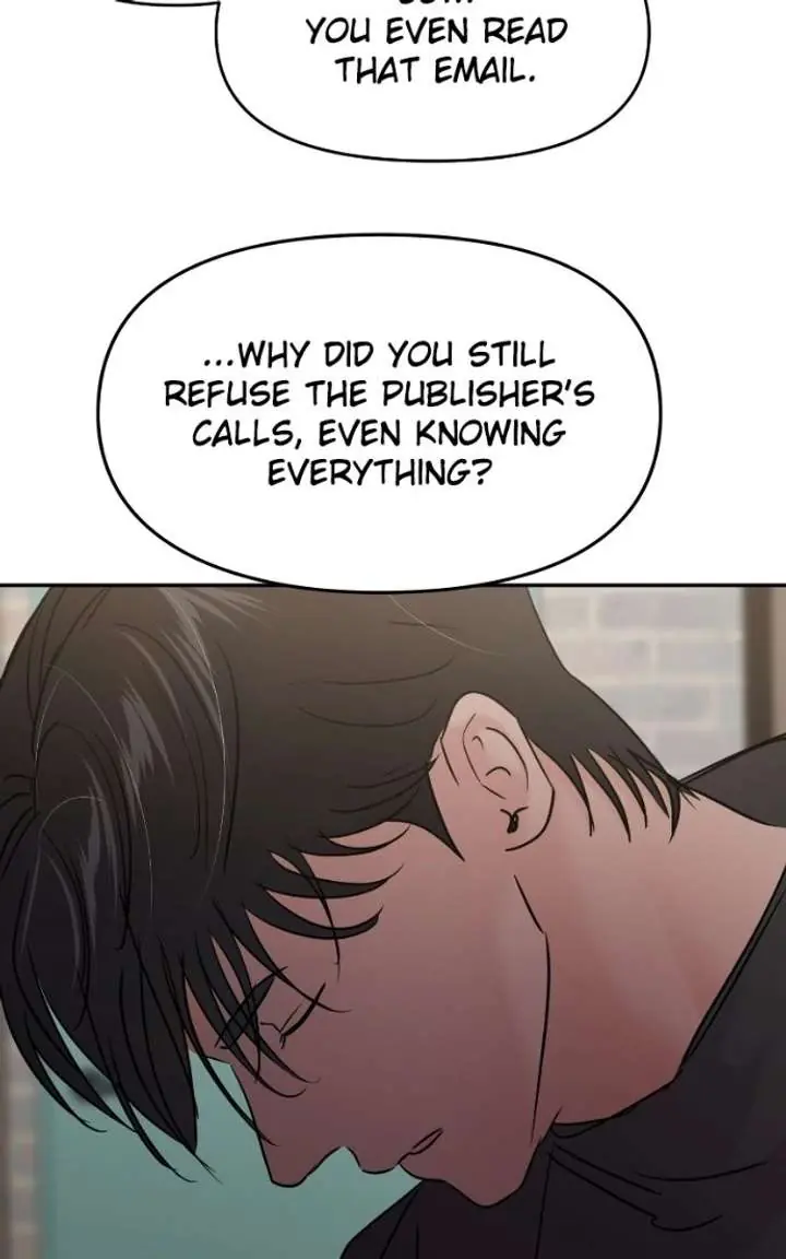 A Campus Romance, I Guess Chapter 129 Page 84