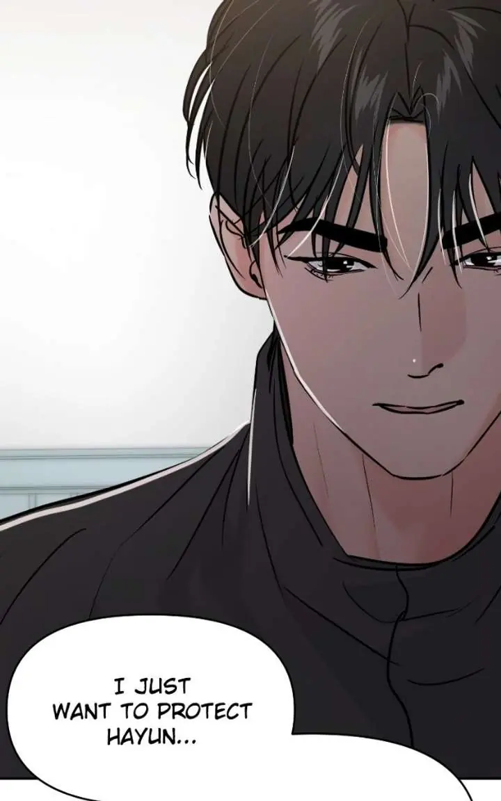A Campus Romance, I Guess Chapter 129 Page 87