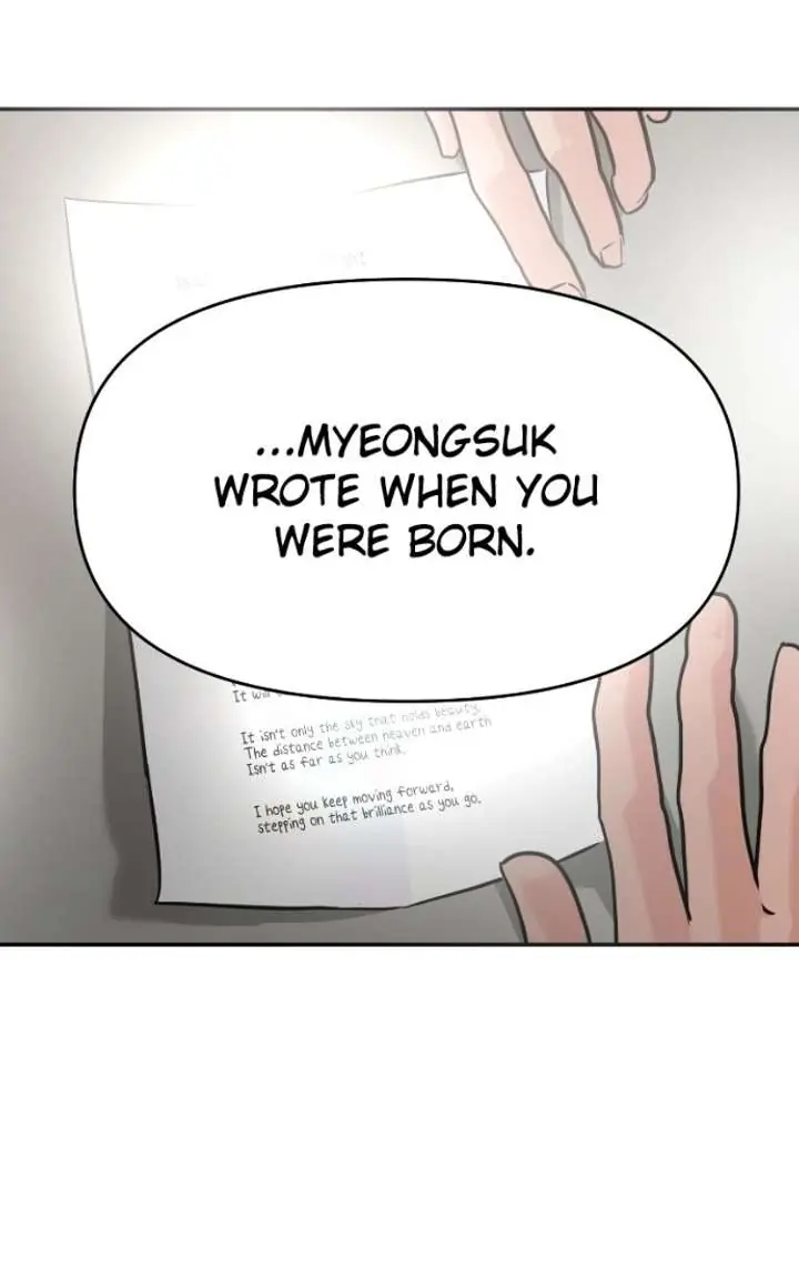 A Campus Romance, I Guess Chapter 130 Page 6