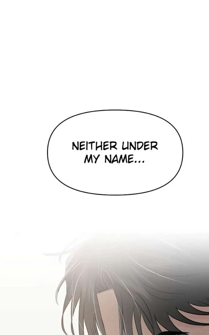 A Campus Romance, I Guess Chapter 130 Page 7
