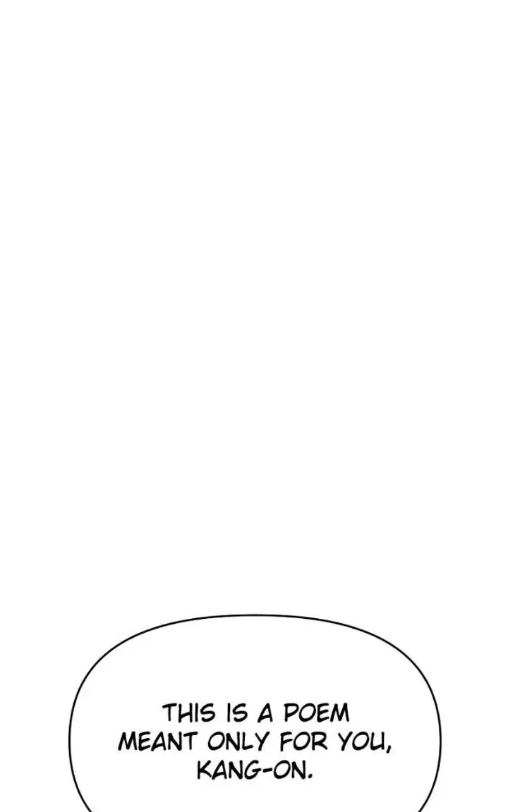 A Campus Romance, I Guess Chapter 130 Page 9