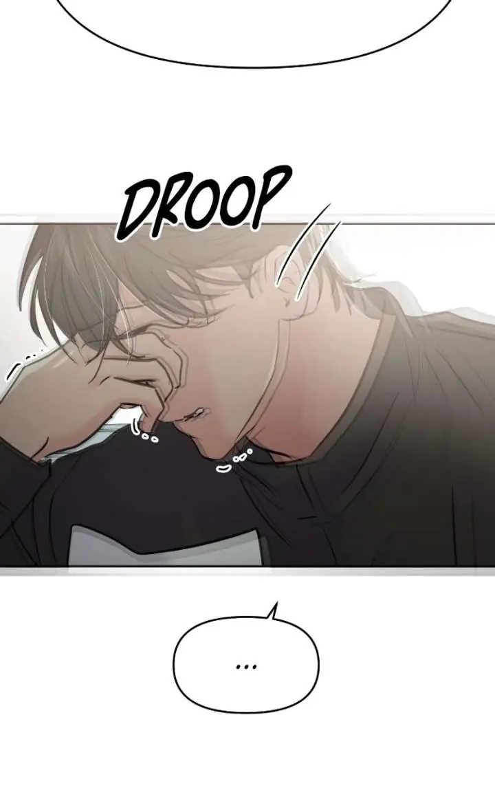 A Campus Romance, I Guess Chapter 130 Page 15