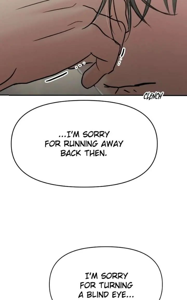 A Campus Romance, I Guess Chapter 130 Page 19