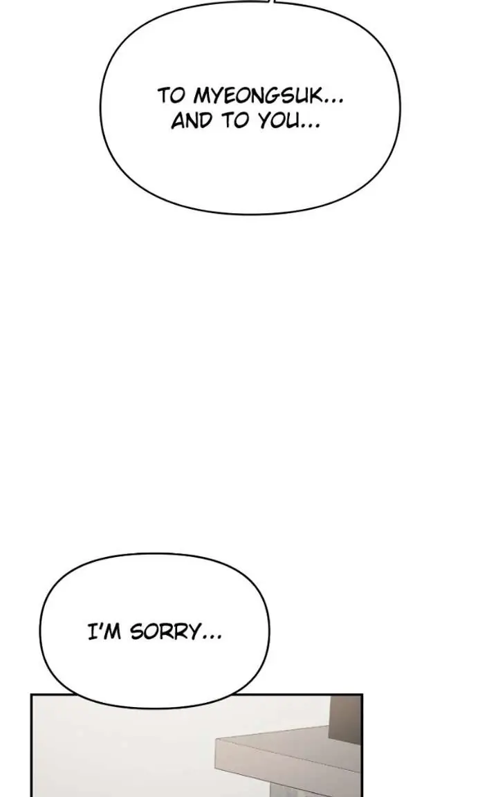 A Campus Romance, I Guess Chapter 130 Page 21