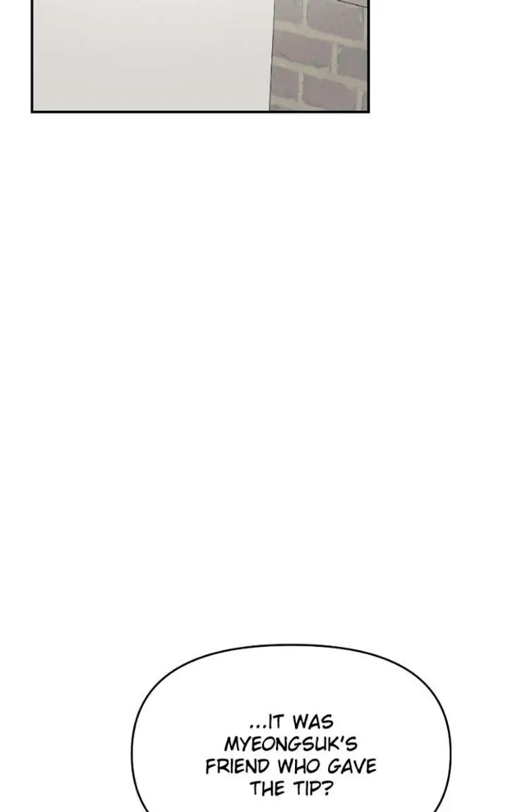 A Campus Romance, I Guess Chapter 130 Page 22