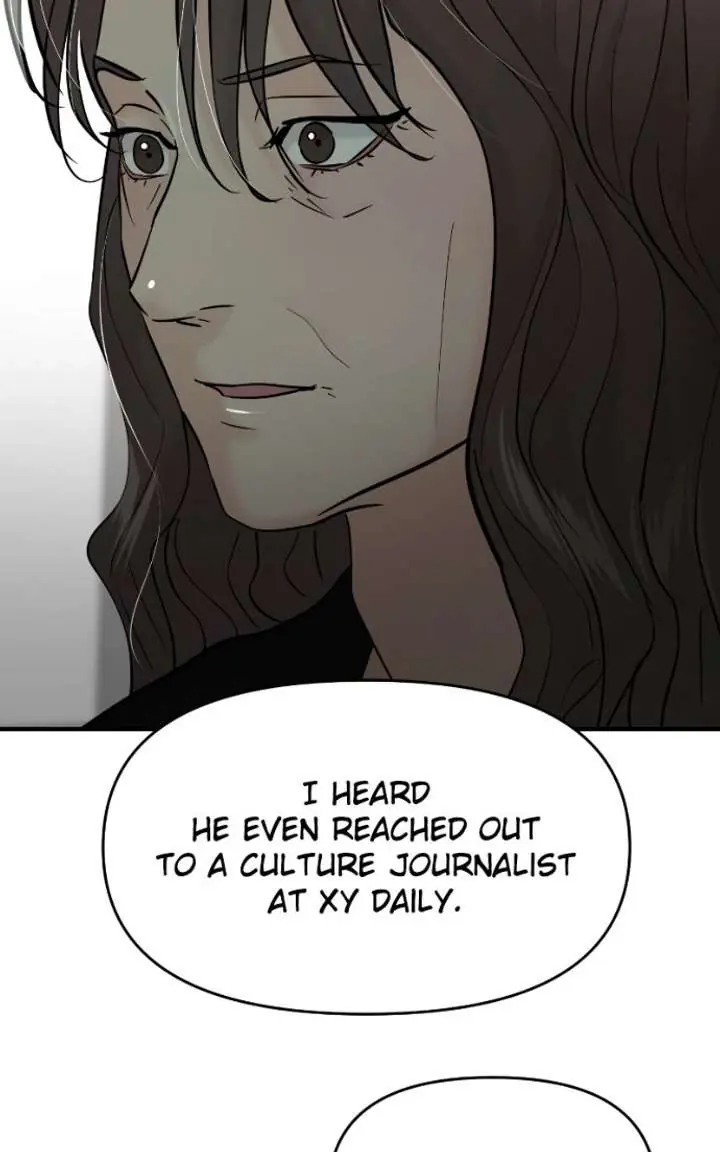 A Campus Romance, I Guess Chapter 130 Page 26