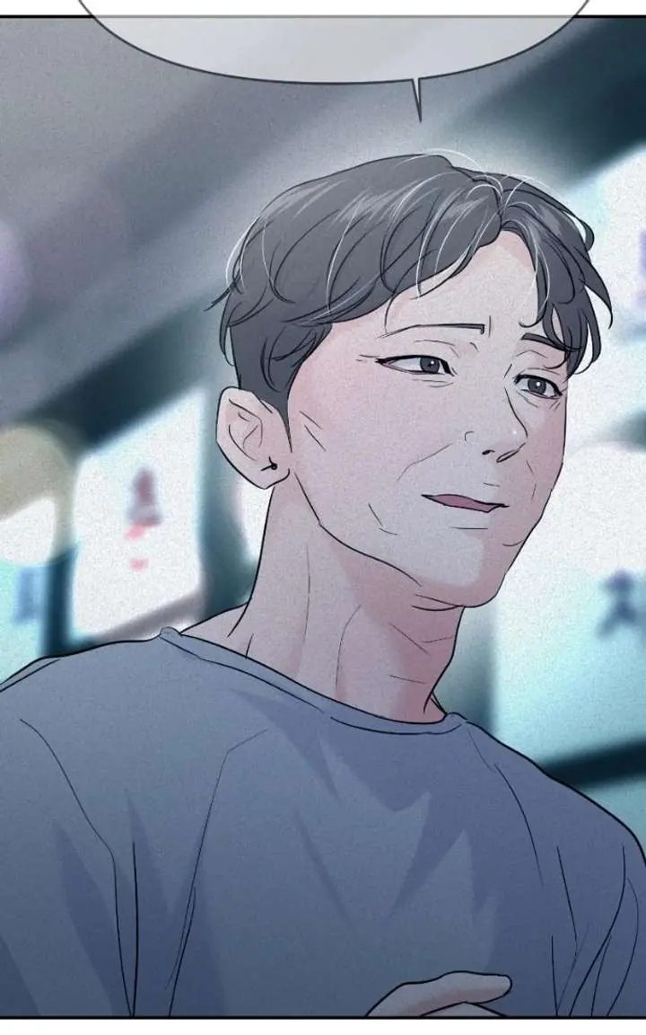 A Campus Romance, I Guess Chapter 130 Page 30