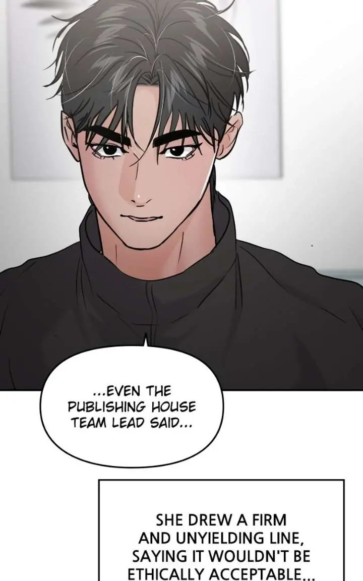 A Campus Romance, I Guess Chapter 130 Page 32