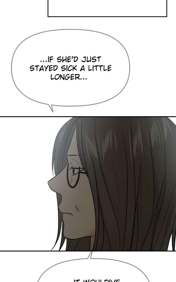 A Campus Romance, I Guess Chapter 130 Page 33